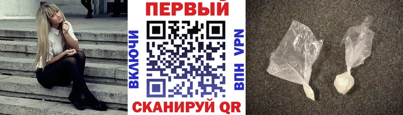Амфетамин Premium  Владикавказ 
