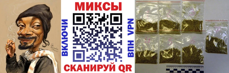 Бутират оксана  блэк спрут как зайти  Владикавказ 
