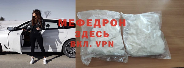 бутик Новодвинск