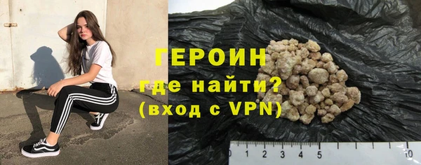 бутик Новодвинск