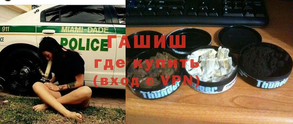 бутик Новодвинск