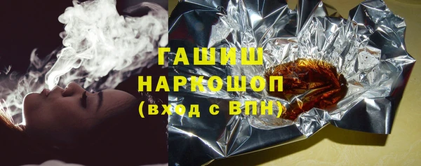 бутик Новодвинск