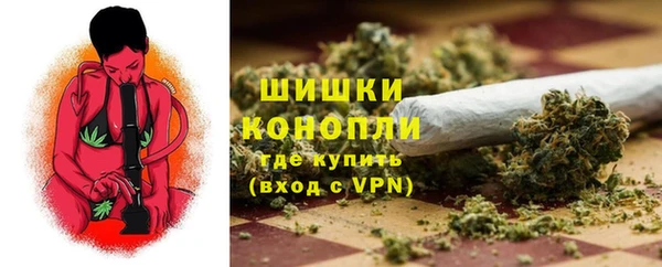 меф Новокубанск