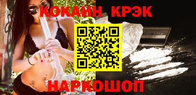 гидра Ярославль