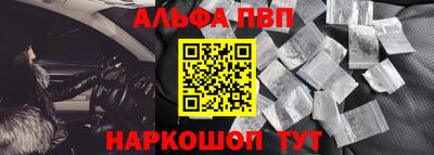 крисы Янаул