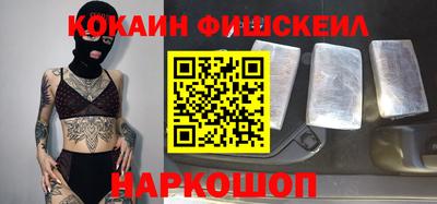 крисы Янаул
