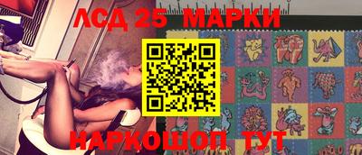 гидра Ярославль