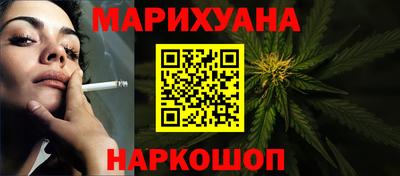 амфетамин Ярцево