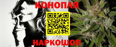 крисы Янаул