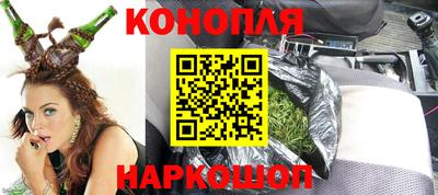 амфетамин Ярцево