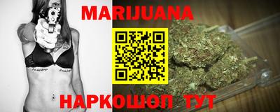 амфетамин Ярцево