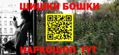 гидра Ярославль