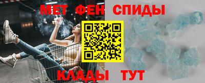 крисы Янаул