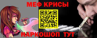 гидра Ярославль