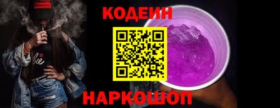 амфетамин Ярцево