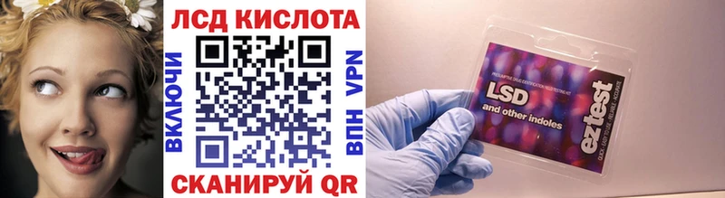 Марки NBOMe 1,8мг  OMG ONION  Владикавказ 