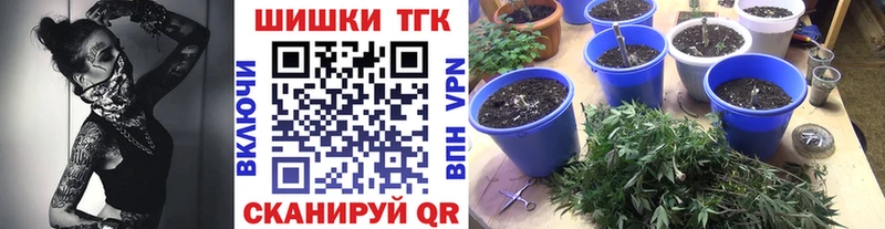 blacksprut tor  Владикавказ  Конопля Ganja 